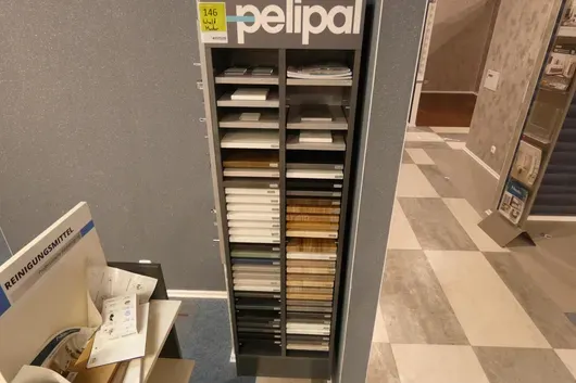 Contents of sample wall