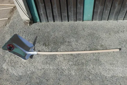 Shovel