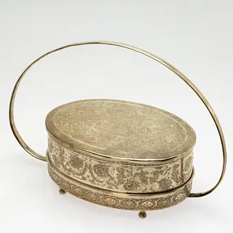 Boîte en argent avec couvercle et anse, Perse, 20e s.