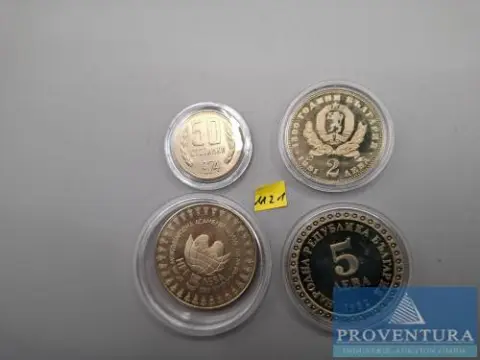 Pièces de circulation Bulgarie 2x 5 Leva BE