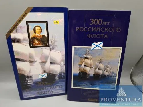 Sada mincí Rusko 1996 Petrohrad 300. výročí ruského loďstva 1 K - 5 rublů st Y504-509 6 ks