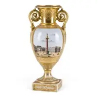 Vase amphore avec vue de la place du Palais et de l'état-major