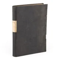 'Le Cantique des cantiques de Salomon'