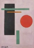 'ÉTUDE'