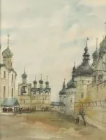 ROSTOWER KREML