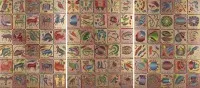 Monumentaal drieluik 'Evolutie'