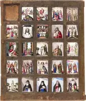 Icône très rare avec 24 émaux (finifti) de haute qualité, la Mère de Dieu et des saints