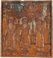 Icône datée avec deux saints évêques et sainte Philothée