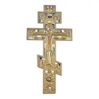 Crucifix en bronze fin de grande taille