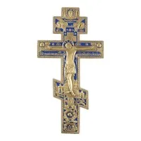 Grand crucifix en bronze