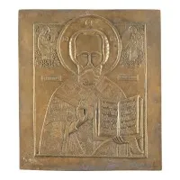 Grande icône en bronze avec saint Nicolas de Myre
