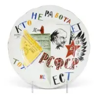 Assiette de propagande