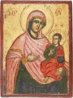 Petite icône de la Mère de Dieu Hodigitria