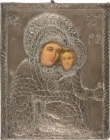 Icône de la Mère de Dieu avec oklad