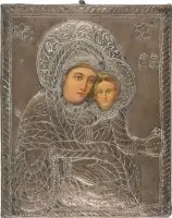 Icône de la Mère de Dieu avec oklad