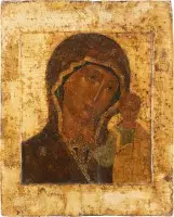 Icône grand format de la Mère de Dieu de Kazan (Kazanskaïa)
