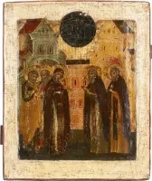 Icône avec l'apparition de la Mère de Dieu devant saint Serge de Radonège