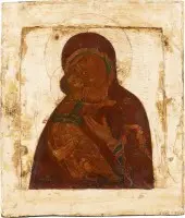 Icône de la Mère de Dieu de Vladimir (Vladimirskaïa)