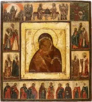 IKONE MIT DER GOTTESMUTTER VON WLADIMIR (WLADIMIRSKAJA) MIT GROSSFORMATIGEM IKONEN-RAHMEN MIT DER NEUTESTAMENTLICHEN DREIFALTIGKEIT UND HEILIGEN