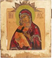 Icône de la Mère de Dieu de Volokolamsk (Volokolamskaïa)