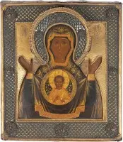 Icône très fine avec la Mère de Dieu du Signe (Znamenie) et riza en émaux cloisonnés