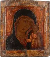Icône de la Mère de Dieu de Kazan (Kazanskaïa)