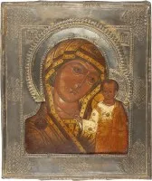 Icoon van de Moeder Gods van Kazan (Kazanskaja) met riza