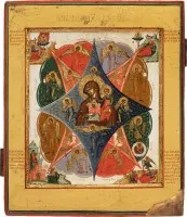 Icône fine de la Mère de Dieu « Buisson ardent »