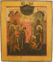 Icoon met de verschijning van de Moeder Gods voor de heilige Sergius van Radonezh