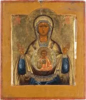 Icône fine de la Mère de Dieu du Signe (Znamenie)