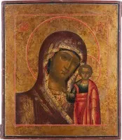 Icône de la Mère de Dieu de Kazan (Kazanskaïa)