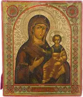 Icône de la Mère de Dieu de Smolensk (Smolenskaïa)