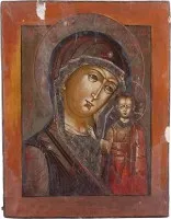 Icône de la Mère de Dieu de Kazan (Kazanskaïa)