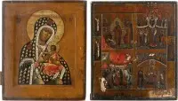 DEUX ICÔNES : MÈRE DE DIEU 'O VSEPETAYA MATI' (Ô TOI QUI ES BÉNIE PAR TOUS) ET ICÔNE À QUATRE CHAMPS AVEC LA DESCENTE AUX ENFERS, LE POKROV, ÉLIE ET SOPHIE