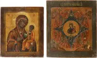 DEUX ICÔNES : MÈRE DE DIEU IVERSKAÏA ET MÈRE DE DIEU 'BUISSON ARDENT'