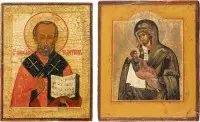 DEUX PETITES ICÔNES : SAINT NICOLAS DE MYRE ET MÈRE DE DIEU 'APAISE MA PEINE'