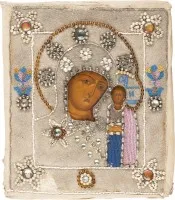 GROSSE IKONE MIT DER GOTTESMUTTER VON KASAN (KASANSKAJA) MIT PERL-OKLAD