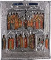 Icône du miracle du voile de la Mère de Dieu (Pokrov) avec riza en argent