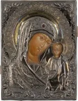FEINE IKONE MIT DER GOTTESMUTTER VON KASAN (KASANSKAJA) MIT VERMEIL-OKLAD MIT DER HEILIGEN DARIA