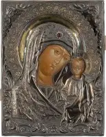 Icône fine de la Mère de Dieu de Kazan (Kazanskaïa) avec oklad en vermeil et sainte Daria