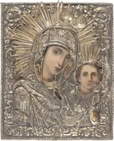 KLEINE IKONE MIT DER GOTTESMUTTER VON KASAN MIT VERMEIL-OKLAD