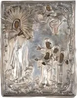 Petite icône de la Mère de Dieu Bogoloubskaïa avec oklad en argent