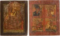 Twee grote iconen: Moeder Gods 'Vreugde van alle bedroefden' en viervelden-icoon