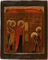 Icône de l'apparition de la Mère de Dieu à saint Serge de Radonège