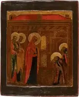 Icoon van de verschijning van de Moeder Gods aan de heilige Sergius van Radonezj