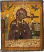 Zeldzame icoon van de Moeder Gods 'De Profetie van Simeon'