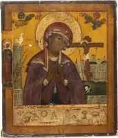 Zeldzame icoon van de Moeder Gods 'De Profetie van Simeon'