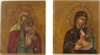 Deux fragments d'icônes avec des images miraculeuses de la Mère de Dieu