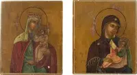 Deux fragments d'icônes avec des images miraculeuses de la Mère de Dieu