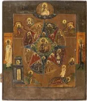 Icône de la Mère de Dieu 'Buisson ardent'
